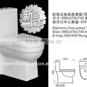 Luxury Bathroom Siphonic One Piece Toilet,Fashion Ceramic Toilet,bathroom Ceramic Toilet Bowl,Sanitary Ware Product thumbnail-1