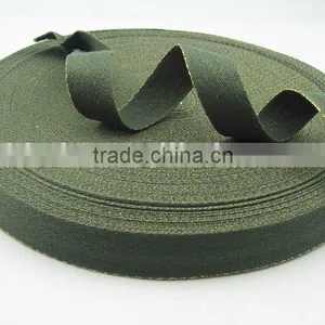 Woven Ribbon thumbnail-1