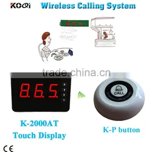 Restaurant Wireless Ordering System K-P Transmitter With K-2000AT Touch Screen thumbnail-1