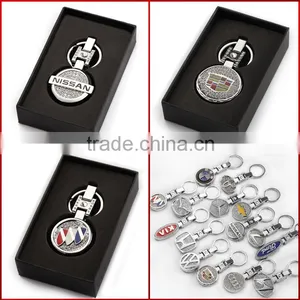 High-end Atmosphere Car Logo Key Chain thumbnail-3