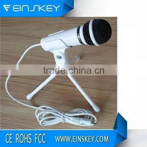 2015 Hot Sale Computer Desktop Microphone SF-910 For Internet Chat/MSN/SKYPE thumbnail-1