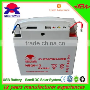 USB Storage 12V 20AH Maintenance Free Battery thumbnail-4