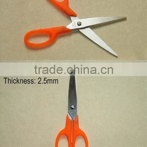 Popular Kid Scissors Small Scissors thumbnail-1