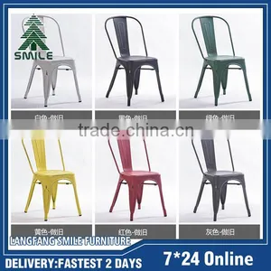 Factory Wholesale Cheap Metal Chairs for Dinning Restaurant Furniture Supplier's Choice thumbnail-1