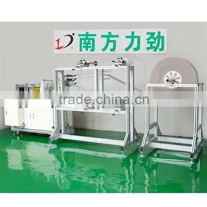 Auto Bag Paperboard Pad Making Machine thumbnail-1