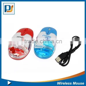 Original Colorful Mini Liquid Wireless Mouse With Personalized Floater Inside thumbnail-1