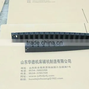 Light And Convenient Nylon Drag Chain For Mechanical thumbnail-6