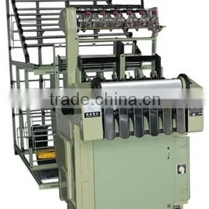 High Speed Narrow Fabric Textile Weaving Shuttleless Loom for Sale thumbnail-2