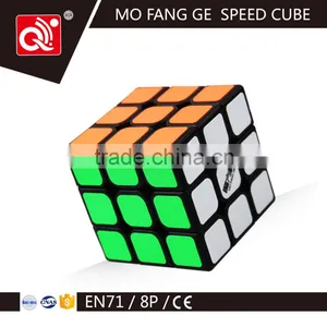QIYI MOFANGGE Thunder Clap China Toy Importers thumbnail-4