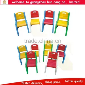 Customized Thicken Solid Large Size Plastic Arm-chair thumbnail-1