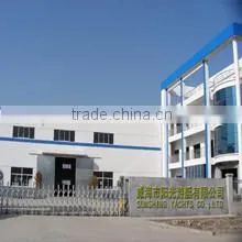 Weihai Sunshine Boats Co., Ltd. company overview - view 1 thumbnail