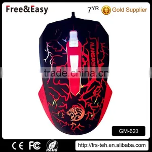 High-end 6 Button Gaming Mouse thumbnail-1