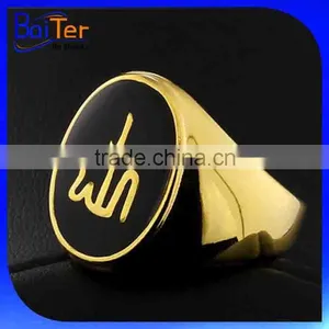 Mens Muslim Islamic Jewelry/18K Gold Plated Stainless Steel Alla Muslim Ring thumbnail-1