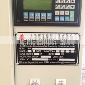Star Sealed Garbage Bag on Roll Machine thumbnail-3