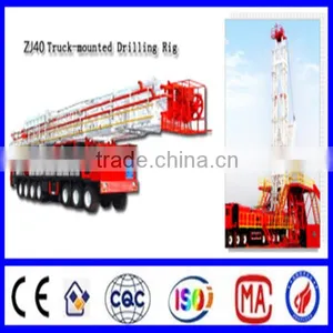 API Standards ZJ40(1000HP) Drilling Rig thumbnail-1