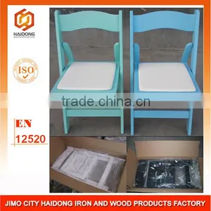 Colorful Wood Paded Folding Chair thumbnail-1