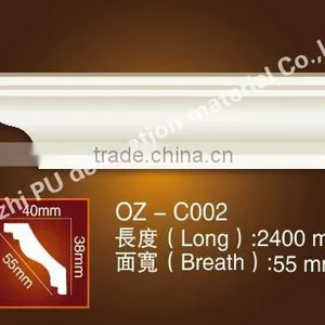 Crown Molding Pu Plain Cornice/PU Mouldings/PU Cornices Moulding Products thumbnail-4