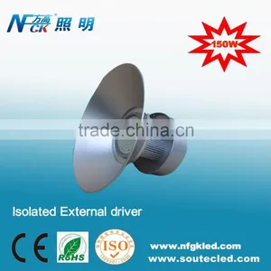Hot Sale Wholesale High Quality SMD LED High Bay Light 150W thumbnail-1