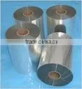 Professional Premium Quality Format Roll Inkjet Sandy Gold Film for Inkjet Printers thumbnail-1
