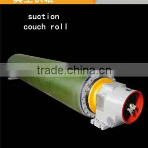 Vacuum Couch Roll for Paper Machine thumbnail-1