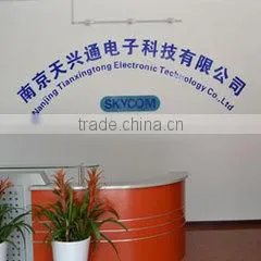 Nanjing Tianxingtong Electronic Technology Co., Ltd. company overview - view 1 thumbnail