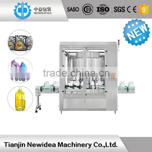 ND-CZ-20Price 1000g-5000g Liquid Packing Machine for Laundry Detergent thumbnail-1