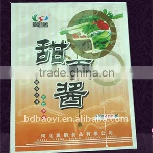 New! Hot Sale New Design BOPP/PE Sauce Packing Bags thumbnail-1