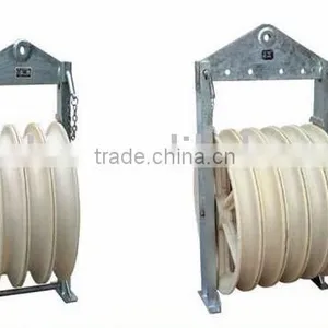 508mm Large Diameter Stringing Pulley Blocks thumbnail-1