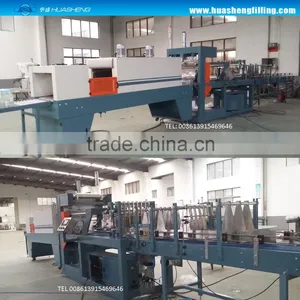 Automatic PP PE POF PVC Film Shrink Wrapper for Bottles, Cans, Jars, Bricks thumbnail-1