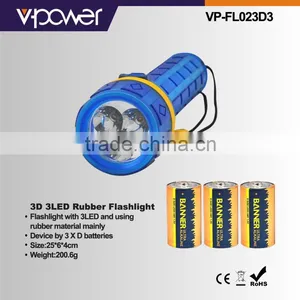 3D 3LED Rubber Flashlight thumbnail-1
