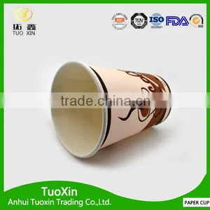 Different Size Printed Paper Cups With Lid 16oz thumbnail-4