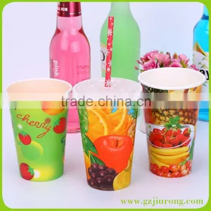 Custom Printed Ripple Paper Cup/disposable Cups thumbnail-6