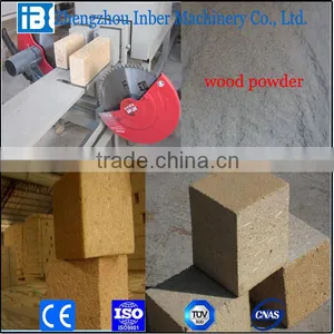 Wood Sawdust Block Manufacturing Machine Used Widely Worldwide thumbnail-4