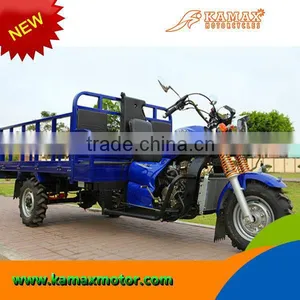 KA300T China Water Cooled 1500kg Load High Power 300cc Cargo Tricycle thumbnail-1
