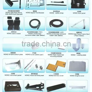 Original Style 4 Wheel Electric Moke Used Car Parts Wholesale thumbnail-1