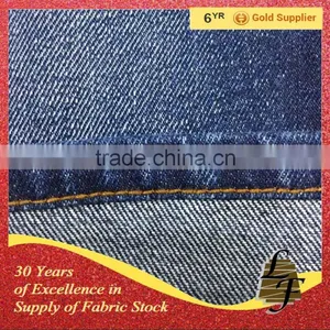 13.5oz 100% Cotton Denim Jeans Fabric Factory, 7X7 72X44 Denim Fabric for Jeans thumbnail-2