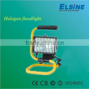 150W Aluminium R7S Portable Floodlight for Halogen Lamp thumbnail-2