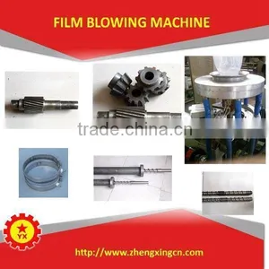 Polyethylene Plastic Bag PE Blown Film Extruder thumbnail-5