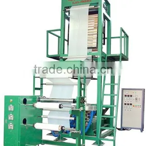 HDPE/LDPE/LLDPE Film Blowing Machine thumbnail-1