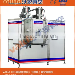 Shanghai Vakia Mould Vacuum Coating Machine thumbnail-2