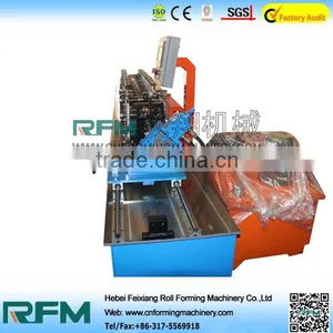 FX Ibr Roll Forming Machine thumbnail-1
