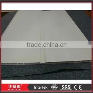 Best-seller House Decoration Pvc Ceiling Panel thumbnail-1