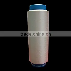 Polyester Yarn Manufacturer and Polyester Yarn Plant for Silk Knitting Yarn Quality Choice thumbnail-1