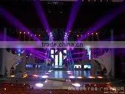 330w 15r Beam Light thumbnail-4