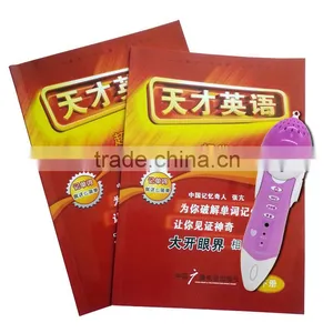 China High-grade Talking Pen for Learning English OEM/ODM Manufacturer thumbnail-1