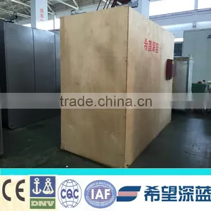 Central Heat Vacuum Boiler thumbnail-1