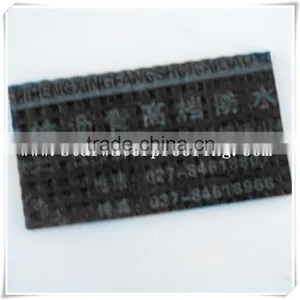 Polymer Composite Root Resistant Waterproof Membrane thumbnail-1