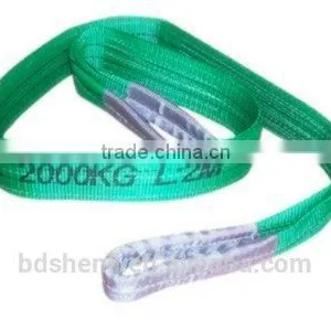 Duplex Manufacturer Lifting Sling/belt thumbnail-1