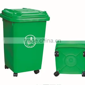 Plastic 13gallon to 42gallon Round Trash Bin,advertising Trash Bin With Lids ,Plastic Round Garbage Bin thumbnail-2