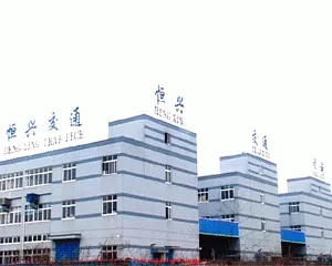 Ningbo Hengxing Electron Traffic Security Facilities Co., Ltd. company overview - view 1 thumbnail